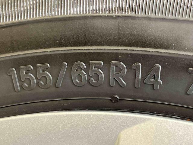 タントＸ４ＷＤ　両側スライド・片側電動　シートヒーター　アイドリングストップ　オートマチックハイビーム　オートライト　衝突防止システム　ＬＥＤヘッドランプ　レーンアシスト　スマートキー　記録簿　ワンオーナー（北海道）の中古車