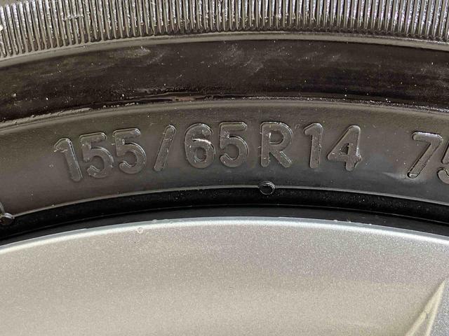 タントＸ（北海道）の中古車