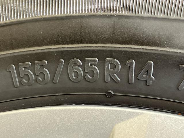 タントX(北海道)の中古車