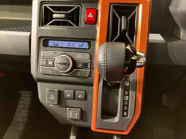 タフトGターボ(北海道)の中古車