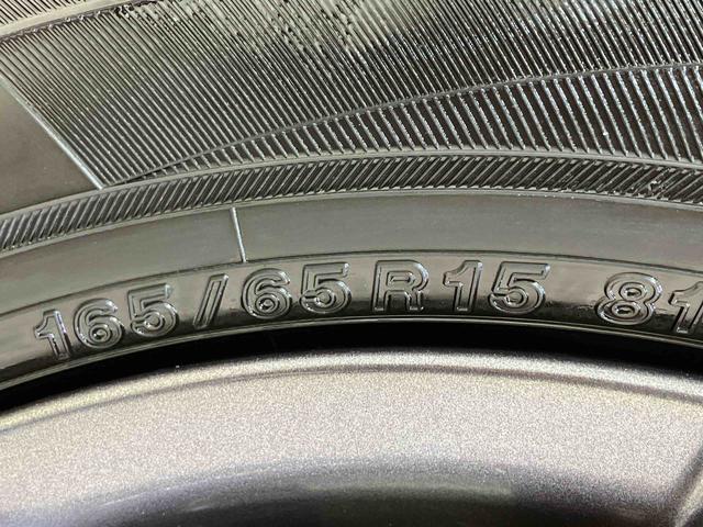 タフトGターボ(北海道)の中古車