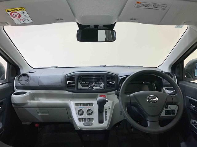 ミライースＸ　ＳＡIII４ＷＤ　アイドリングストップ　オートマチックハイビーム　オートライト　衝突防止システム　レーンアシスト　キーレスエントリー　記録簿　ワンオーナー　エアバッグ　エアコン　パワーステアリング　ＣＤ　ＡＢＳ（北海道）の中古車