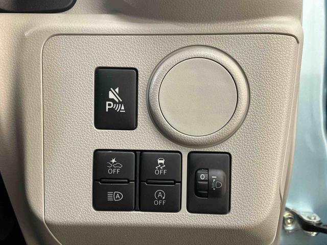 ミライースＸ　ＳＡIII４ＷＤ　アイドリングストップ　オートマチックハイビーム　オートライト　衝突防止システム　レーンアシスト　キーレスエントリー　記録簿　ワンオーナー　エアバッグ　エアコン　パワーステアリング　ＣＤ　ＡＢＳ（北海道）の中古車