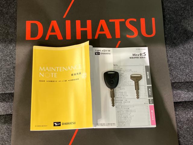 ミライースＸ　ＳＡIII４ＷＤ　アイドリングストップ　オートマチックハイビーム　オートライト　衝突防止システム　レーンアシスト　キーレスエントリー　記録簿　ワンオーナー　エアバッグ　エアコン　パワーステアリング　ＣＤ　ＡＢＳ（北海道）の中古車