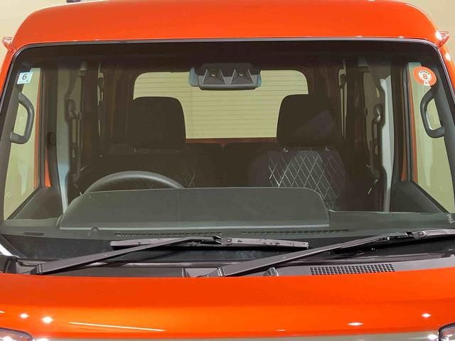 アトレーRS(北海道)の中古車