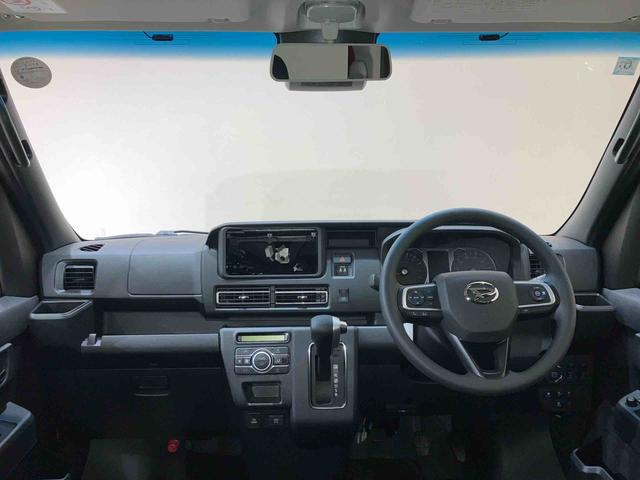 アトレーRS(北海道)の中古車