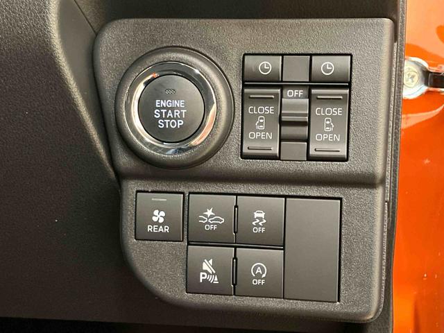 アトレーRS(北海道)の中古車