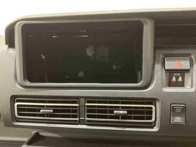 アトレーRS(北海道)の中古車