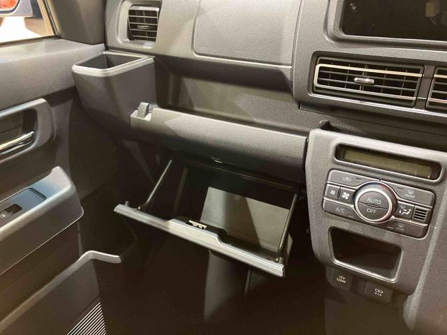 アトレーRS(北海道)の中古車