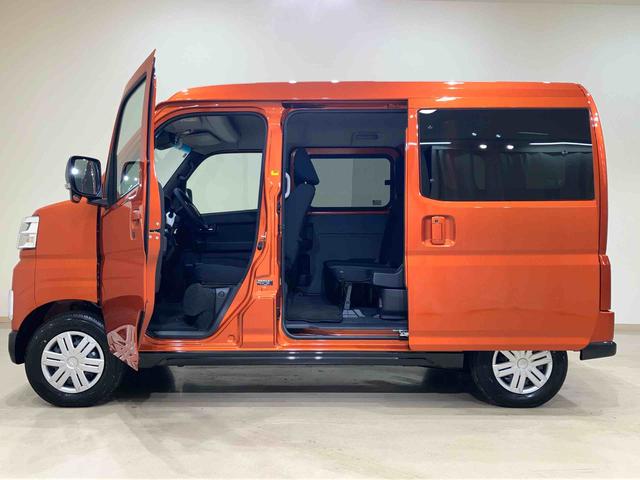 アトレーRS(北海道)の中古車