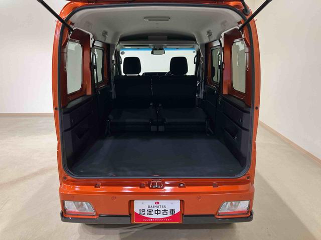 アトレーRS(北海道)の中古車