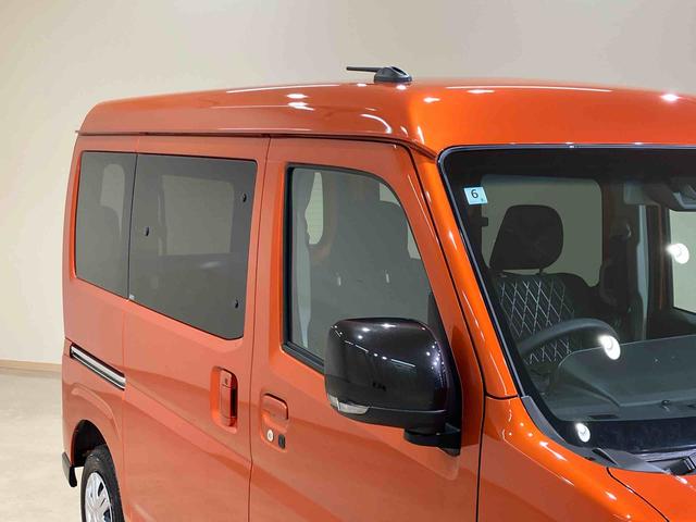 アトレーRS(北海道)の中古車