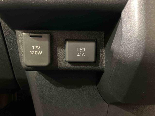 アトレーRS(北海道)の中古車