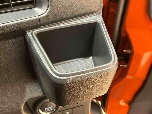 アトレーRS(北海道)の中古車