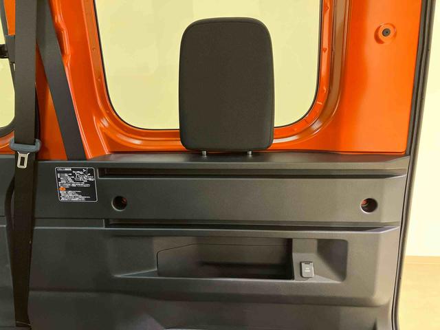 アトレーRS(北海道)の中古車