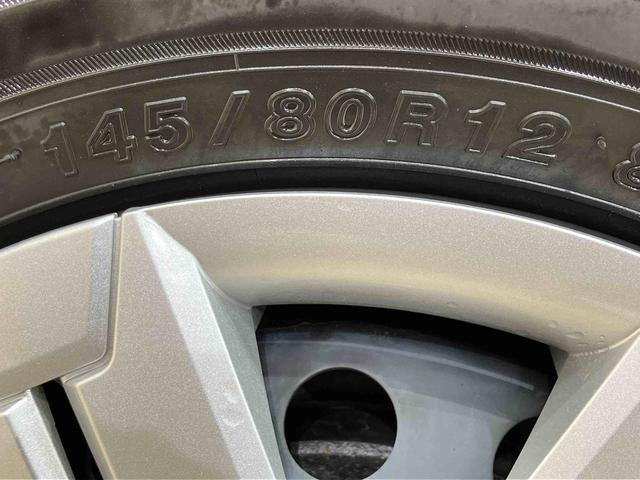 アトレーRS(北海道)の中古車