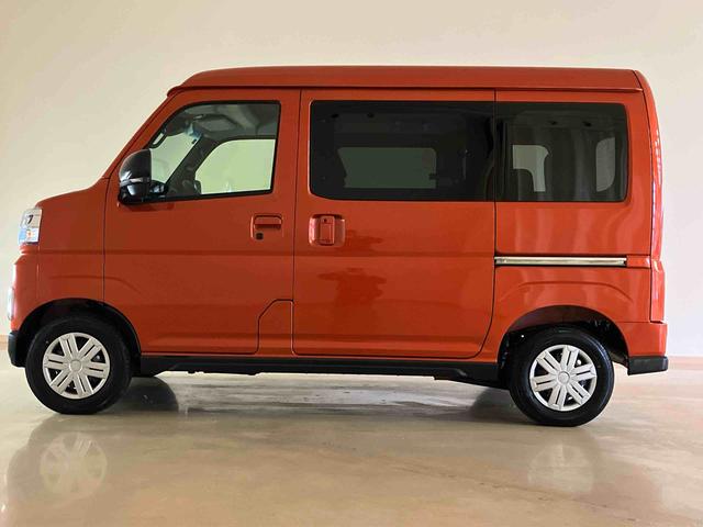 アトレーRS(北海道)の中古車