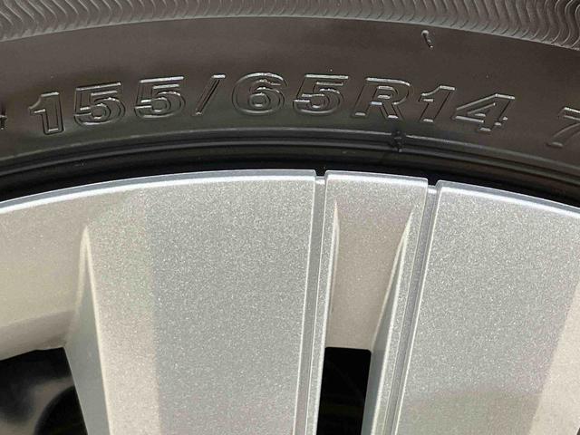 タントＸ４ＷＤ　両側スライド・片側電動　シートヒーター　アイドリングストップ　オートマチックハイビーム　オートライト　衝突防止システム　ＬＥＤヘッドランプ　レーンアシスト　スマートキー　記録簿　ワンオーナー（北海道）の中古車