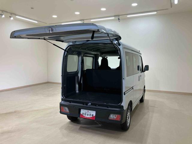 ハイゼットカーゴDX4WD 両側スライドドア アイドリングストップ オートマチックハイビーム オートライト 衝突防止システム レーンアシスト キーレスエントリー 記録簿 ワンオーナー エアバッグ エアコン ABS(北海道)の中古車