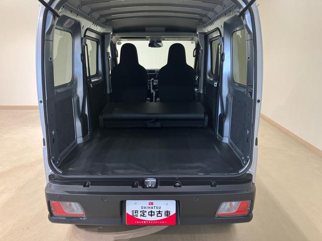 ハイゼットカーゴDX4WD 両側スライドドア アイドリングストップ オートマチックハイビーム オートライト 衝突防止システム レーンアシスト キーレスエントリー 記録簿 ワンオーナー エアバッグ エアコン ABS(北海道)の中古車
