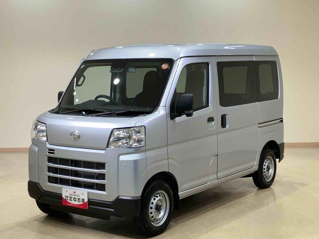 ハイゼットカーゴDX4WD 両側スライドドア アイドリングストップ オートマチックハイビーム オートライト 衝突防止システム レーンアシスト キーレスエントリー 記録簿 ワンオーナー エアバッグ エアコン ABS(北海道)の中古車
