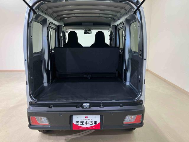 ハイゼットカーゴDX4WD 両側スライドドア アイドリングストップ オートマチックハイビーム オートライト 衝突防止システム レーンアシスト キーレスエントリー 記録簿 ワンオーナー エアバッグ エアコン ABS(北海道)の中古車
