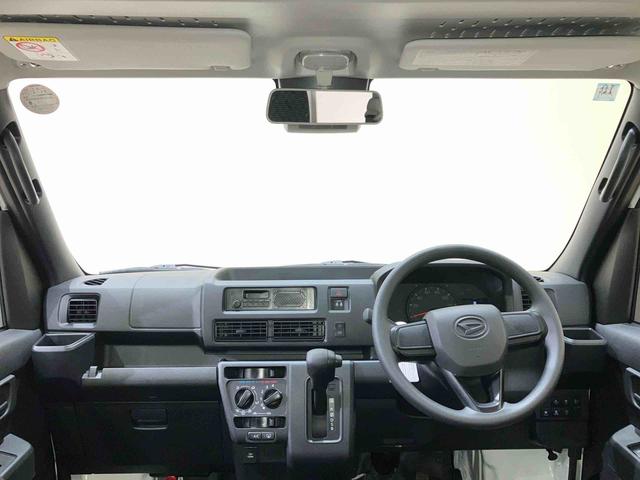 ハイゼットカーゴＤＸ４ＷＤ　キーレスエントリー　記録簿　ワンオーナー　エアバッグ　エアコン　パワーステアリング　パワーウィンドウ　ＡＢＳ（北海道）の中古車