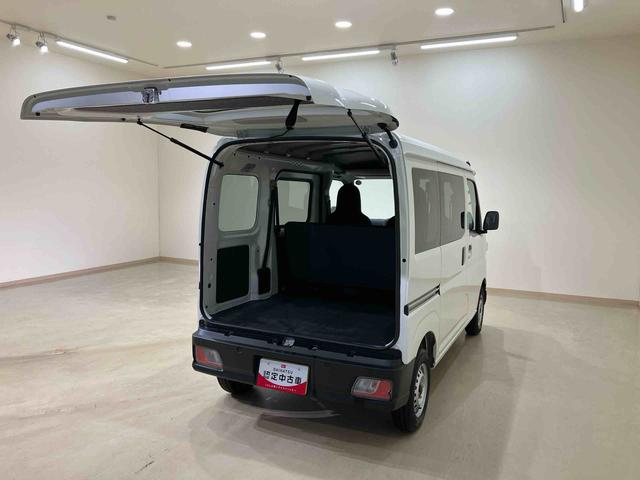 ハイゼットカーゴＤＸ４ＷＤ　キーレスエントリー　記録簿　ワンオーナー　エアバッグ　エアコン　パワーステアリング　パワーウィンドウ　ＡＢＳ（北海道）の中古車
