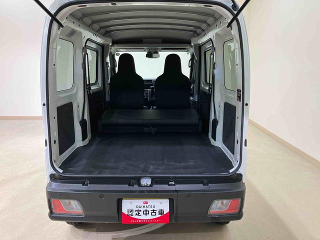 ハイゼットカーゴＤＸ４ＷＤ　キーレスエントリー　記録簿　ワンオーナー　エアバッグ　エアコン　パワーステアリング　パワーウィンドウ　ＡＢＳ（北海道）の中古車