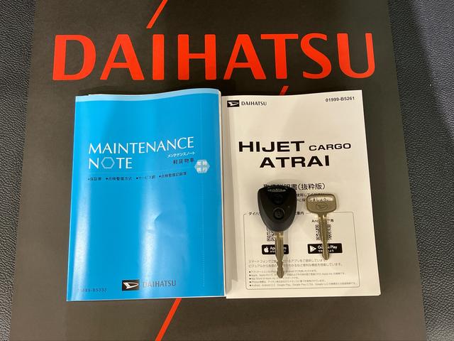 ハイゼットカーゴＤＸ４ＷＤ　キーレスエントリー　記録簿　ワンオーナー　エアバッグ　エアコン　パワーステアリング　パワーウィンドウ　ＡＢＳ（北海道）の中古車