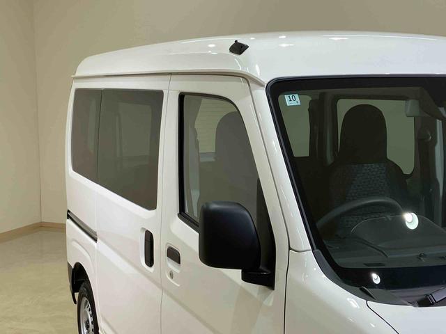 ハイゼットカーゴＤＸ４ＷＤ　キーレスエントリー　記録簿　ワンオーナー　エアバッグ　エアコン　パワーステアリング　パワーウィンドウ　ＡＢＳ（北海道）の中古車