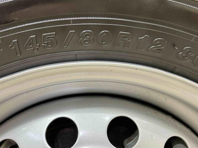 ハイゼットカーゴＤＸ４ＷＤ　キーレスエントリー　記録簿　ワンオーナー　エアバッグ　エアコン　パワーステアリング　パワーウィンドウ　ＡＢＳ（北海道）の中古車