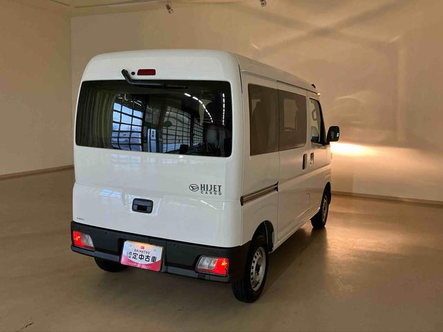 ハイゼットカーゴＤＸ４ＷＤ　キーレスエントリー　記録簿　ワンオーナー　エアバッグ　エアコン　パワーステアリング　パワーウィンドウ　ＡＢＳ（北海道）の中古車