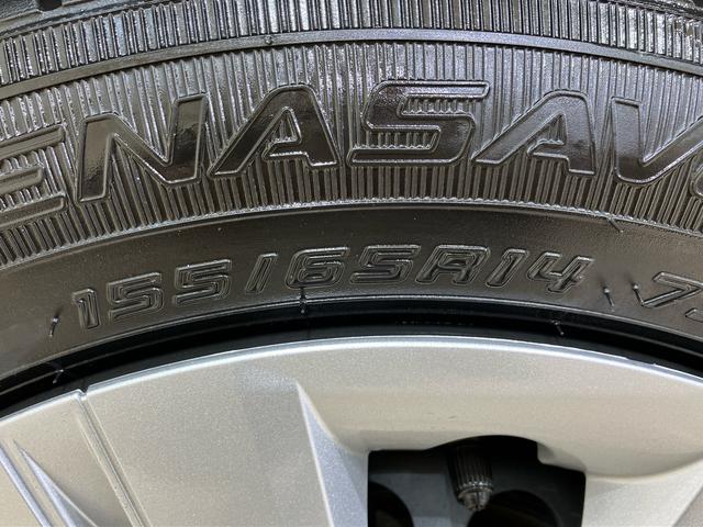 ムーヴＬ（北海道）の中古車