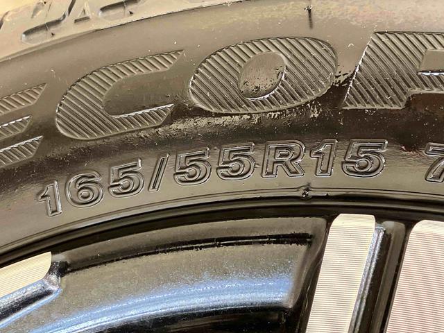 ムーヴＲＳ４ＷＤ　メモリーナビ　バックカメラ　両側電動スライドドア　ターボ　アイドリングストップ　アダプティブクルーズコントロール　オートマチックハイビーム　ＵＳＢ入力端子　オートライト　衝突防止システム（北海道）の中古車