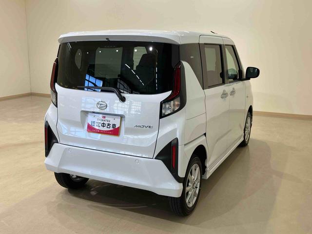 ムーヴＧ（北海道）の中古車