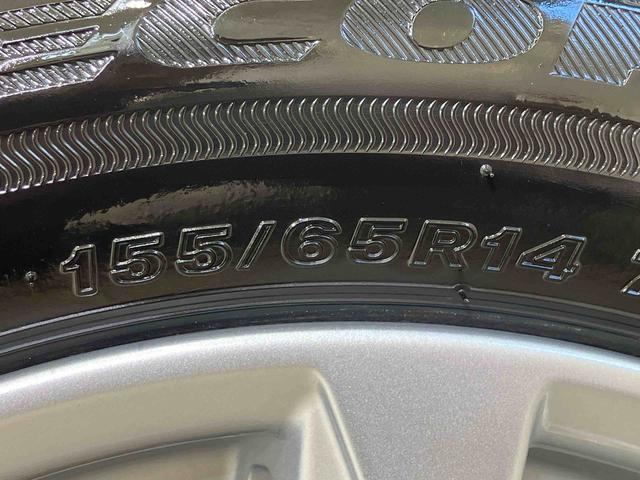 ムーヴＧ（北海道）の中古車