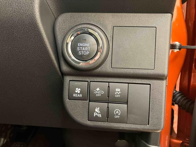 アトレーＸ（北海道）の中古車