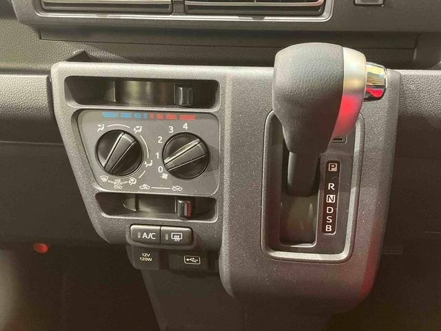 アトレーＸ（北海道）の中古車