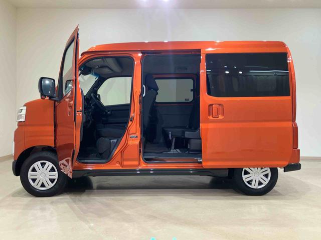 アトレーＸ（北海道）の中古車