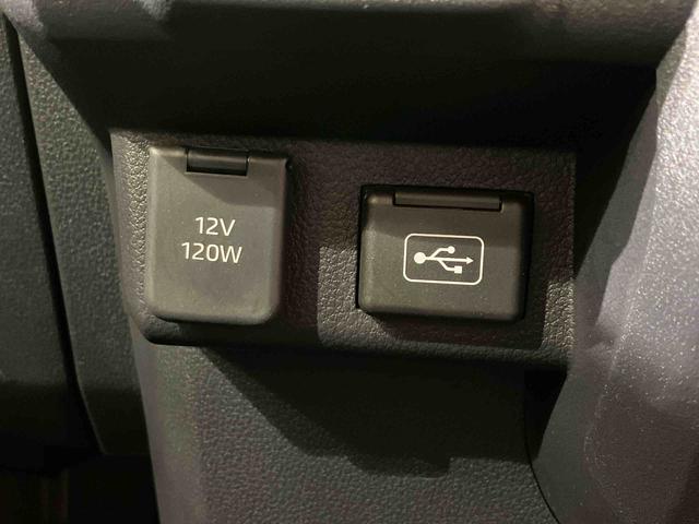 アトレーＸ（北海道）の中古車