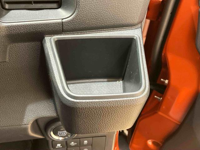 アトレーＸ（北海道）の中古車