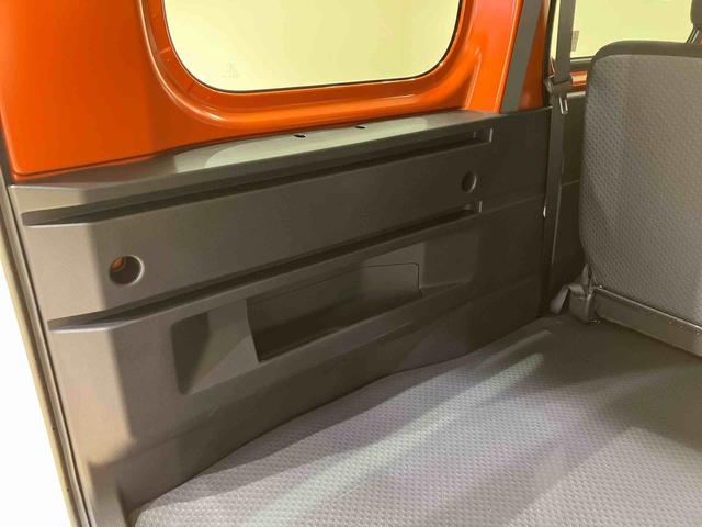 アトレーＸ（北海道）の中古車