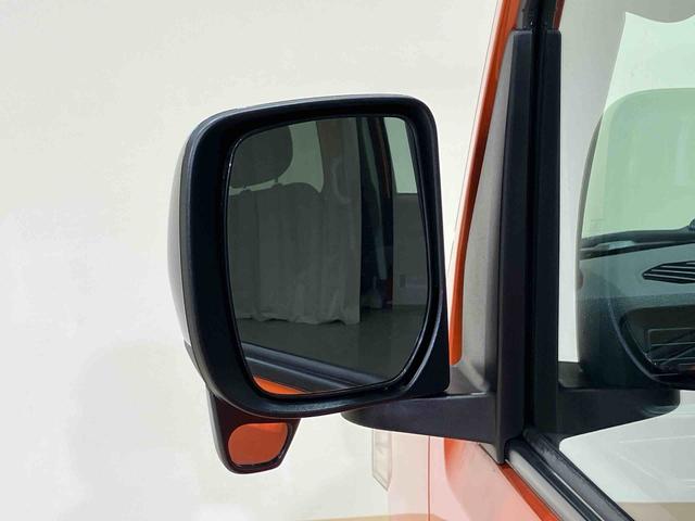 アトレーＸ（北海道）の中古車