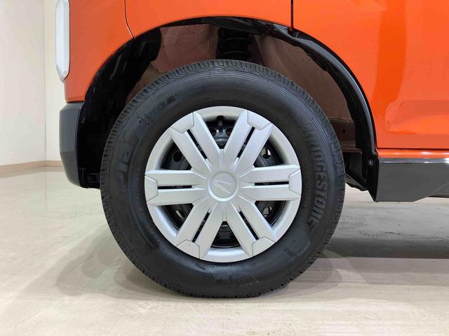 アトレーＸ（北海道）の中古車