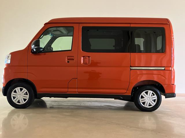 アトレーＸ（北海道）の中古車