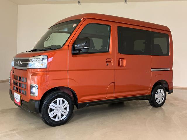 アトレーＸ（北海道）の中古車