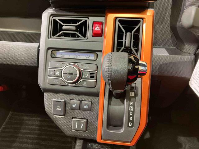 タフトＧ（北海道）の中古車