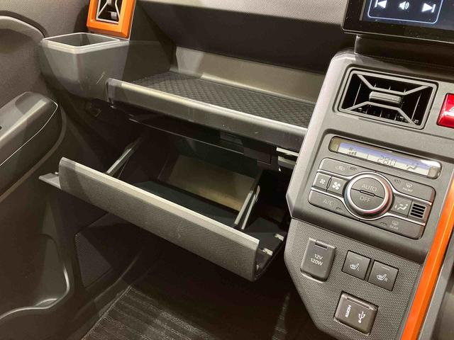 タフトＧ（北海道）の中古車