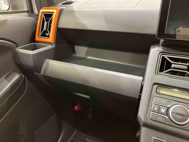 タフトＧ（北海道）の中古車